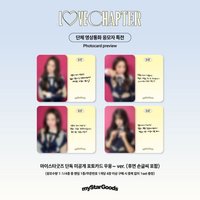 迷你五 MystarGoods 影通特點