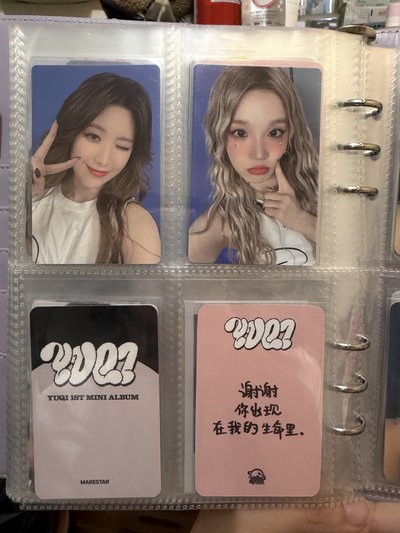 I-dle小卡 退卡坑售