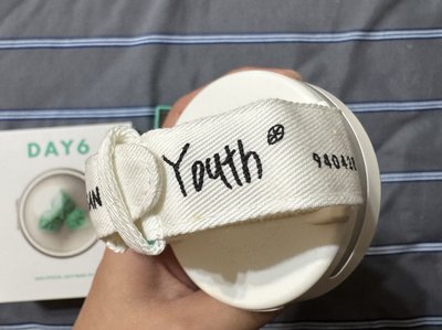 DAY6手燈+Youth金元弼手燈帶
