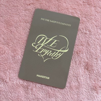 IVE EMPATHY 棉被外面很危險安