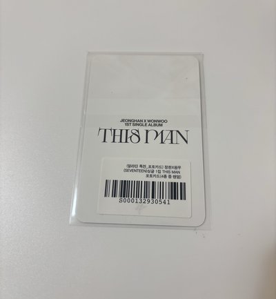 JxW特典 金髮圓❤️