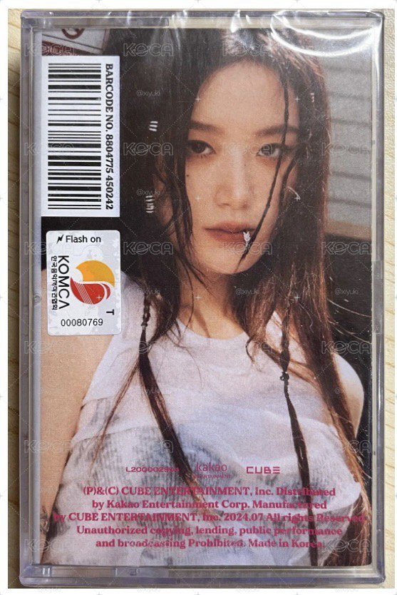 I SWAY 專輯 special ver.-舒華封面 未拆