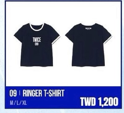 兩件一起原價售 單件1300