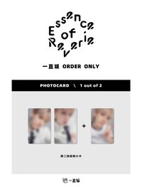 bolo5 一直娛線上終場簽售