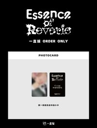 bolo5 一直娛北京線下簽售入場卡