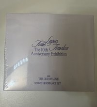 The odd of love 香氛蛋