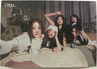 迷五迷六預購大海報