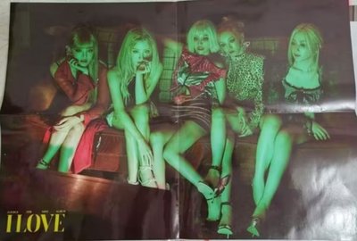 迷五迷六預購大海報