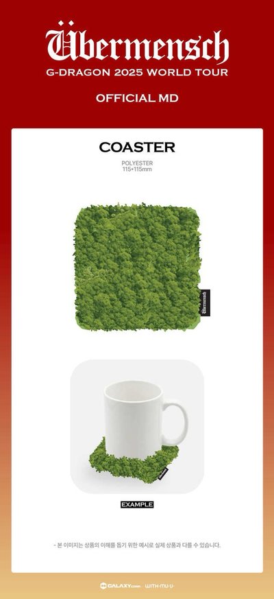 2025 世巡 SEOUL ENCORE 杯墊 