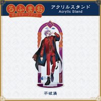 ROF MAO四神モチーフグッズ 立牌 