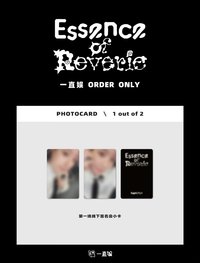 bolo5 一直娛北京線下簽售卡