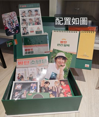 2021 SG 整組有缺