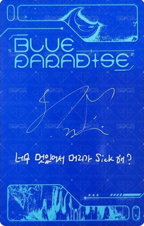 迷五 專輯卡 SEEK ver.  背面