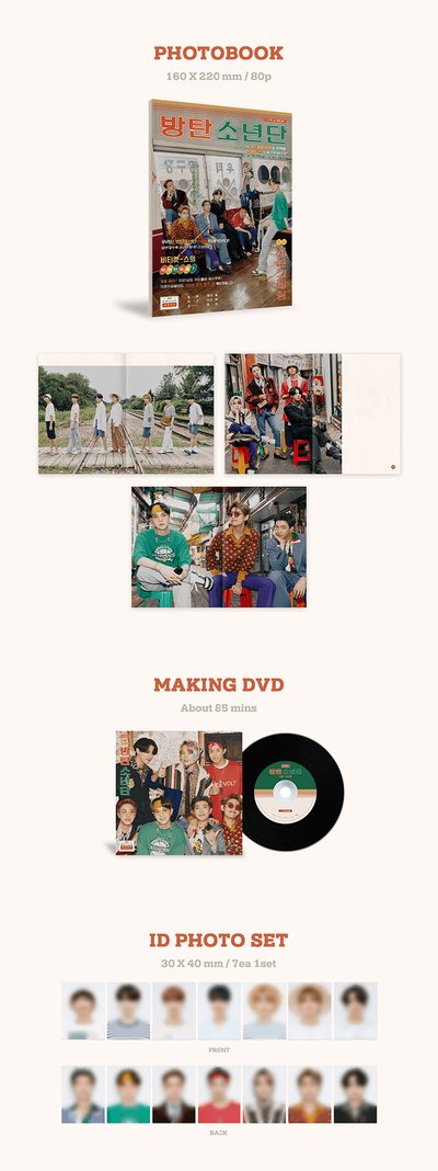 2021 SG 整組有缺