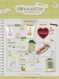 25/26 FC 澳門場MD