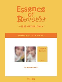 bolo5 一直娛上海線下簽售卡