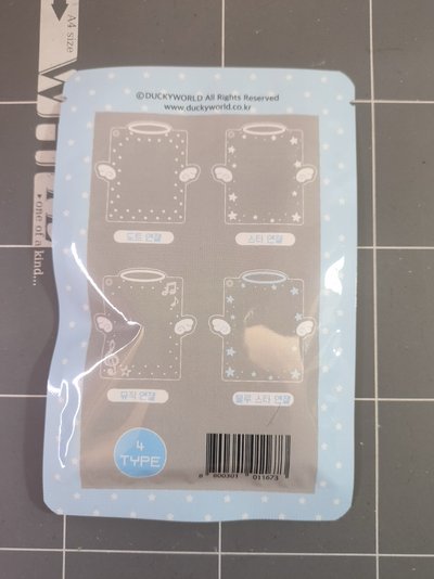 韓國泰國文創卡套可當綁