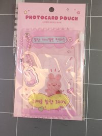 粉色butter糖果卡套