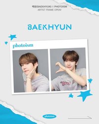 二巡 photoism 人生四格