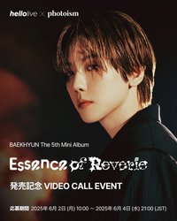 bolo5 hellolive x photoism 限定應募簽售