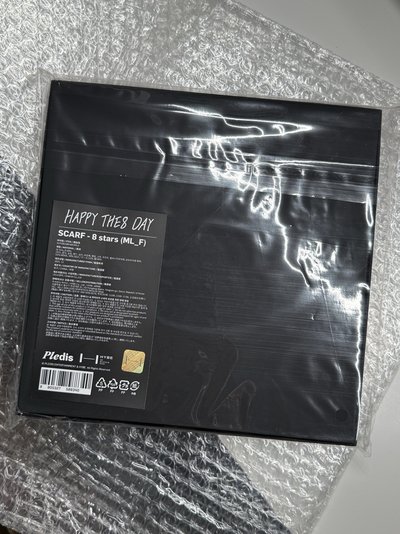 the8 徐明浩 生日禮盒 絲巾 全新未拆