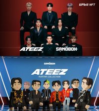 ATEEZ x THE SANDBOX