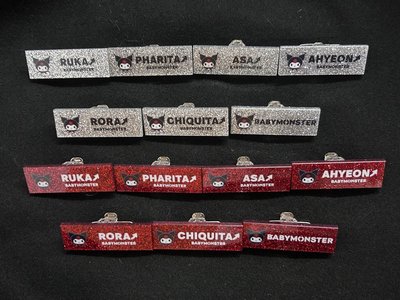 寶怪酷洛米名牌、名字吊飾