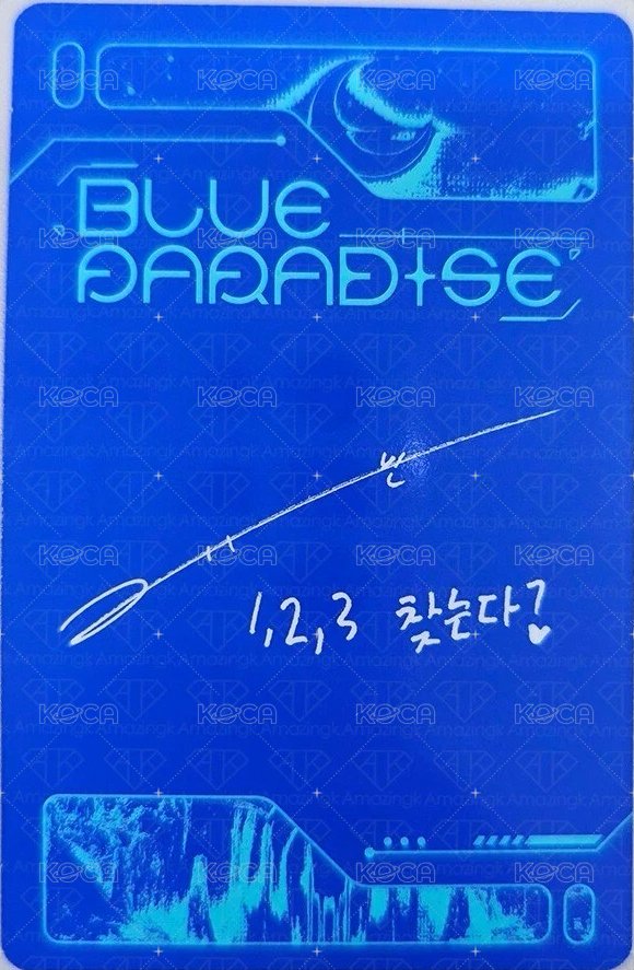 迷五 專輯卡 SEEK ver.  背面