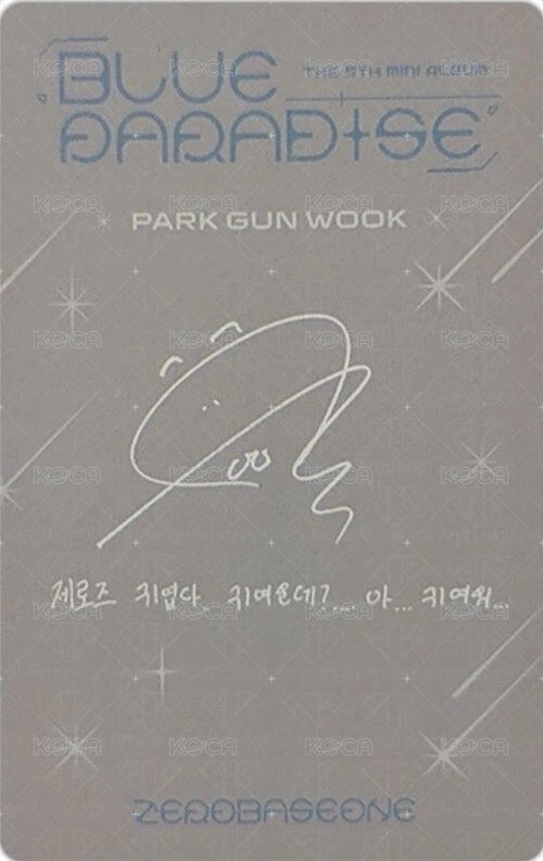 迷五 專輯卡 HIDE ver.  背面