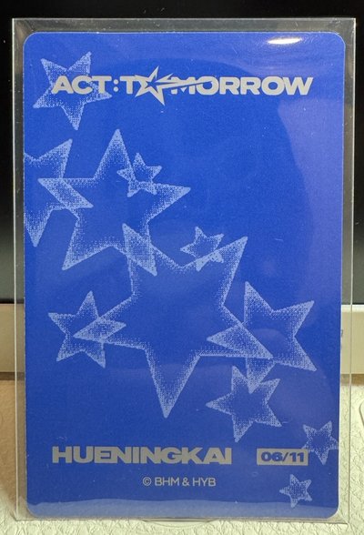 TXT四巡隨機小卡💙寧