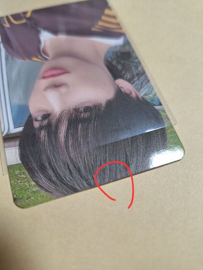 愛豆驛站顯 可砍