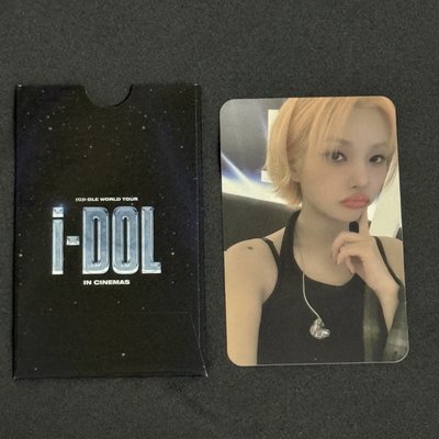 i-DOL 世巡電影入場禮 娟小卡+明信片 i-dle