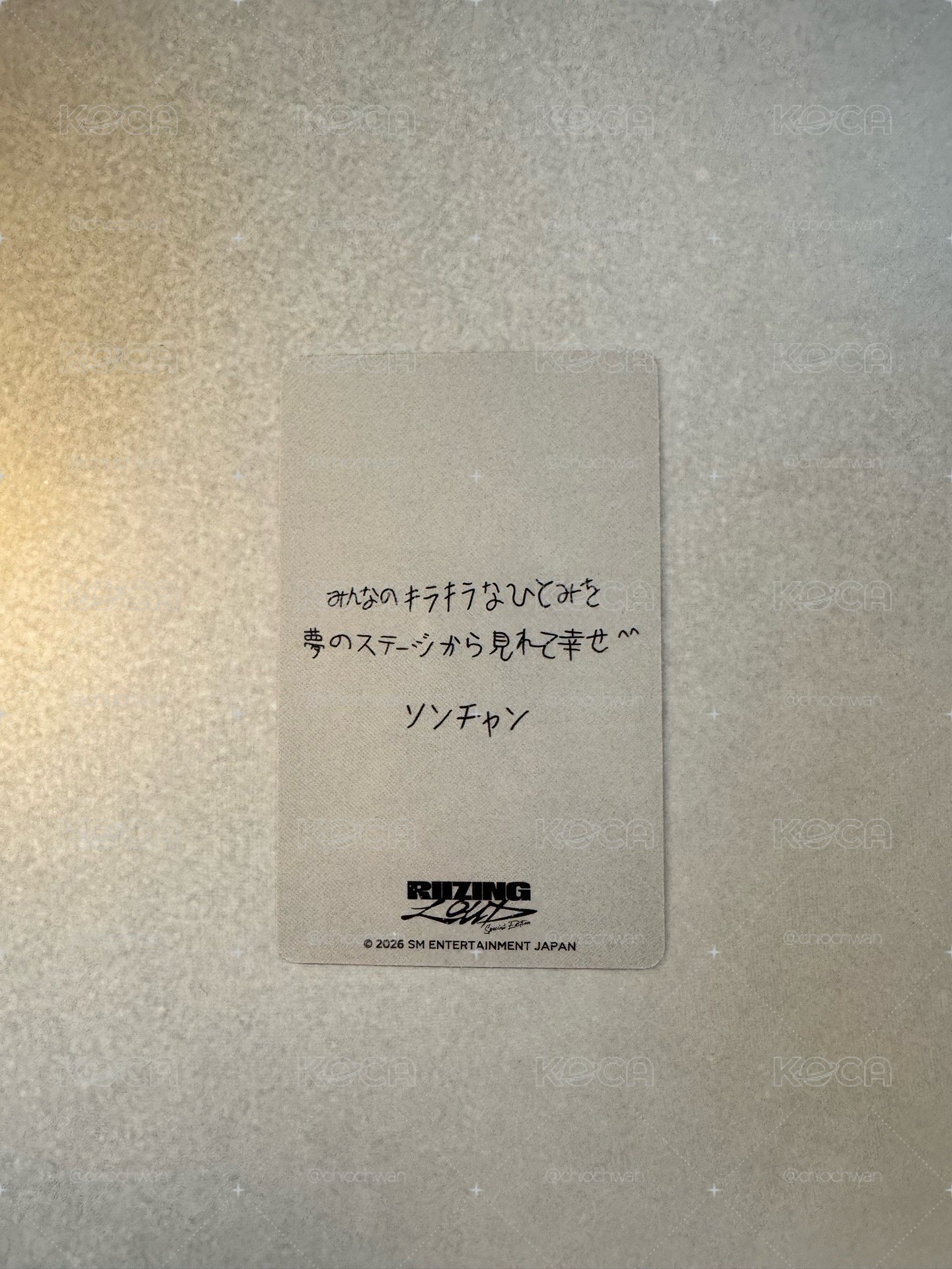 滿額卡系列