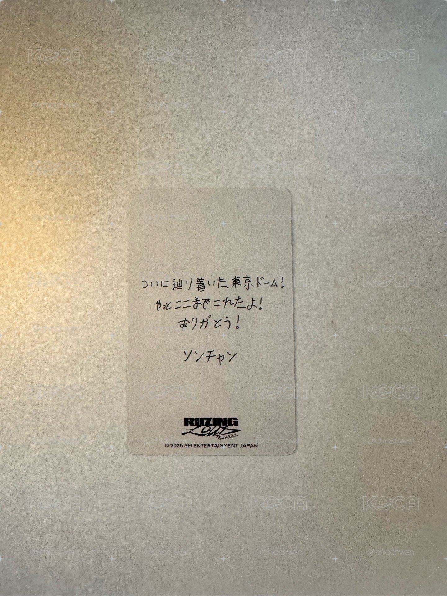滿額卡系列