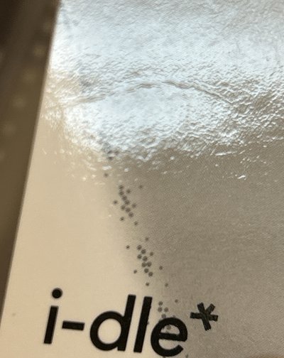 We are 雨琦 專卡（損）