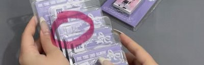 安 電子專已拆全專