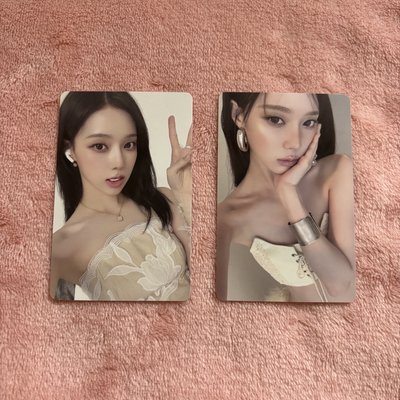 aespa 三巡隨機卡