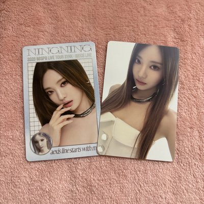 aespa 三巡隨機卡