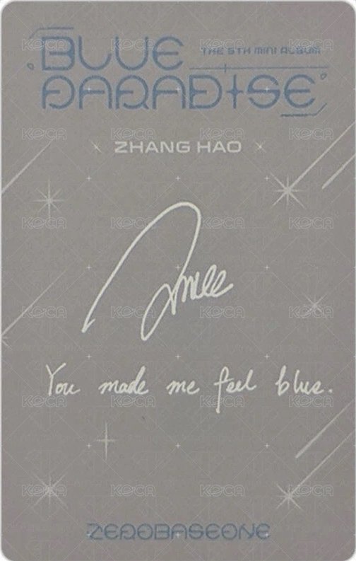 迷五 專輯卡 HIDE ver.  背面