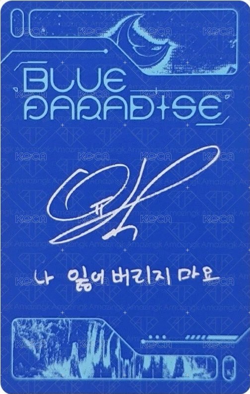 迷五 專輯卡 SEEK ver.  背面