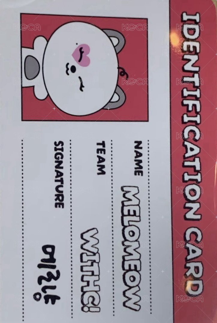 4週年快閃 04 周邊卡  背面