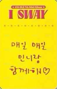 I SWAY k4 3.0 幸運卡  背面