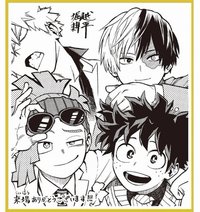 世界英雄任務 入場特典 色紙 紙品 