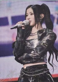 24 FM 日本神戶B賞限量 明信片 