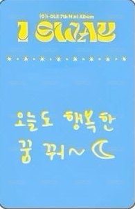 I SWAY k4 3.0 幸運卡  背面