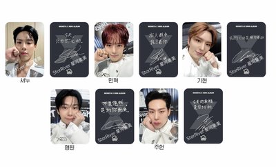 THE X 星河1.0 簽售卡