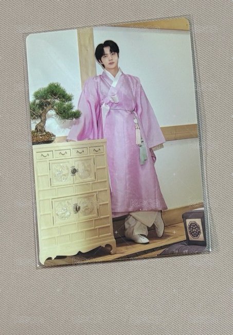 JIN