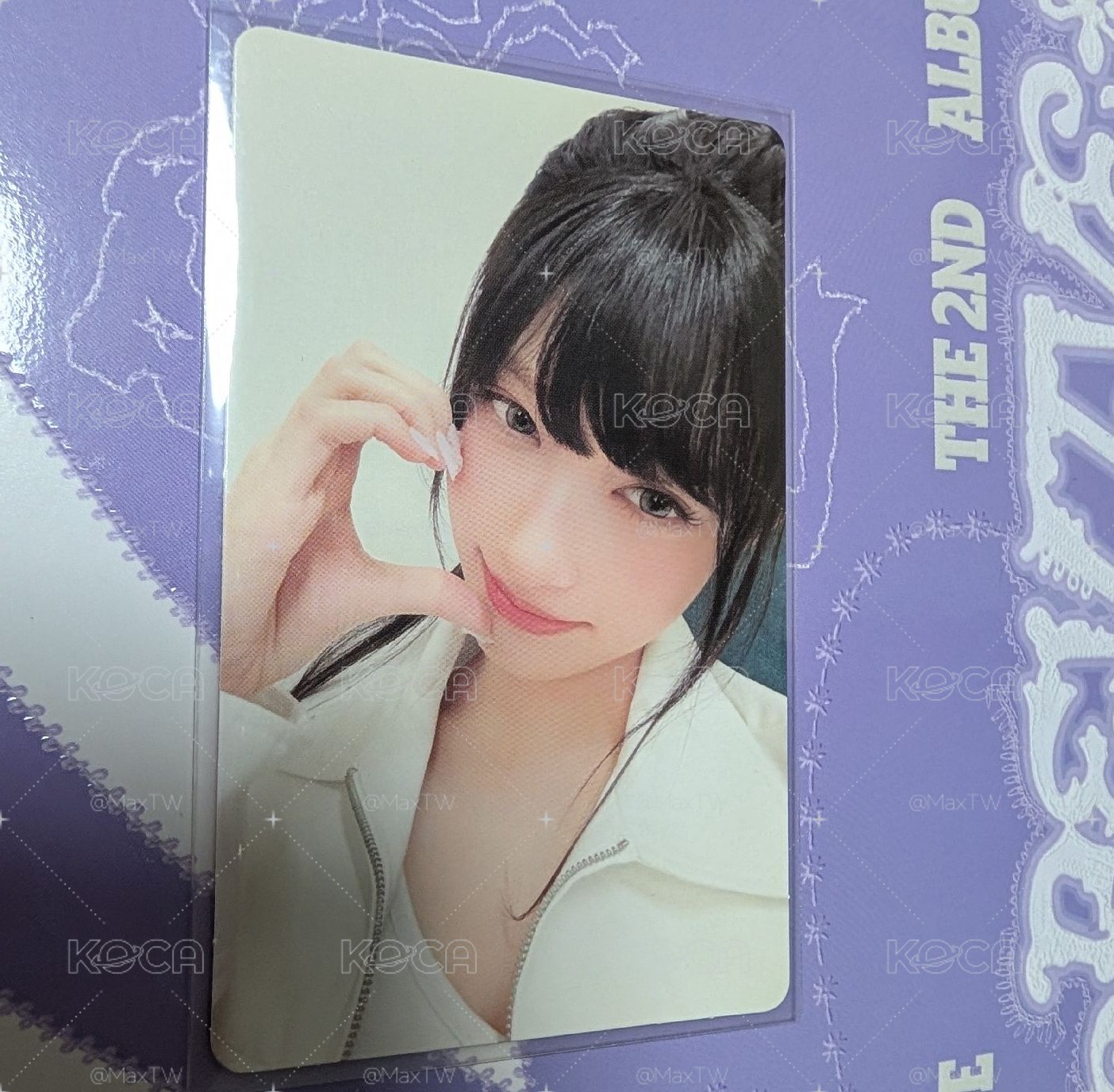 瑞