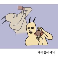 박