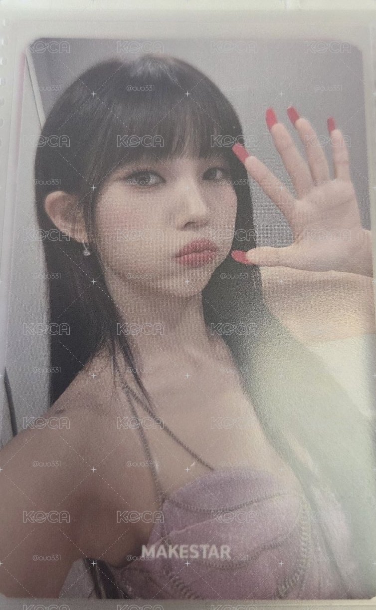 娟卡